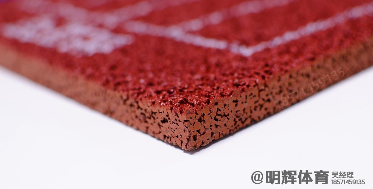 措美epdm塑胶跑道一平方多少钱